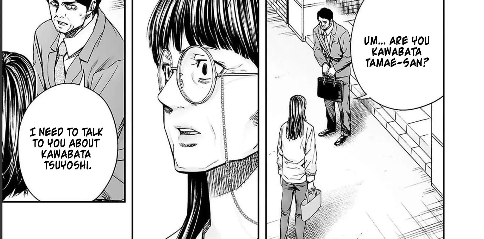 Tsuyoshi Zinmanga X Chapter 170.5 Page 10