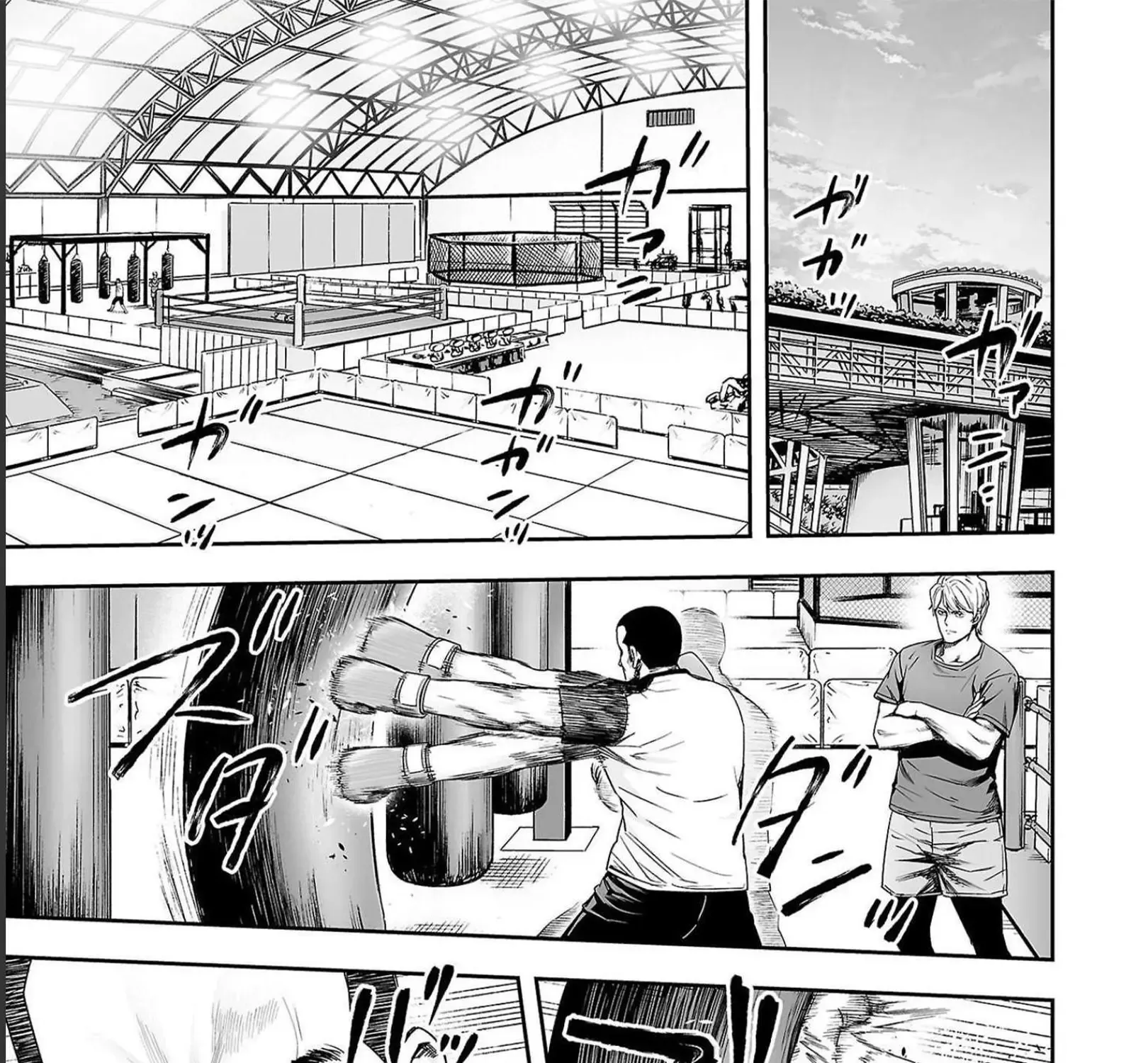 Tsuyoshi Zinmanga X Chapter 170 Page 1