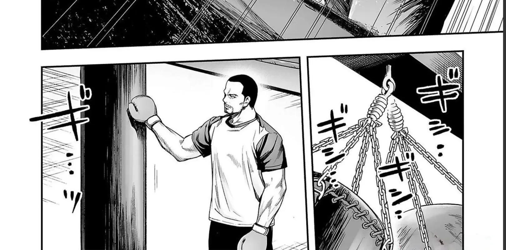 Tsuyoshi Zinmanga X Chapter 170 Page 4