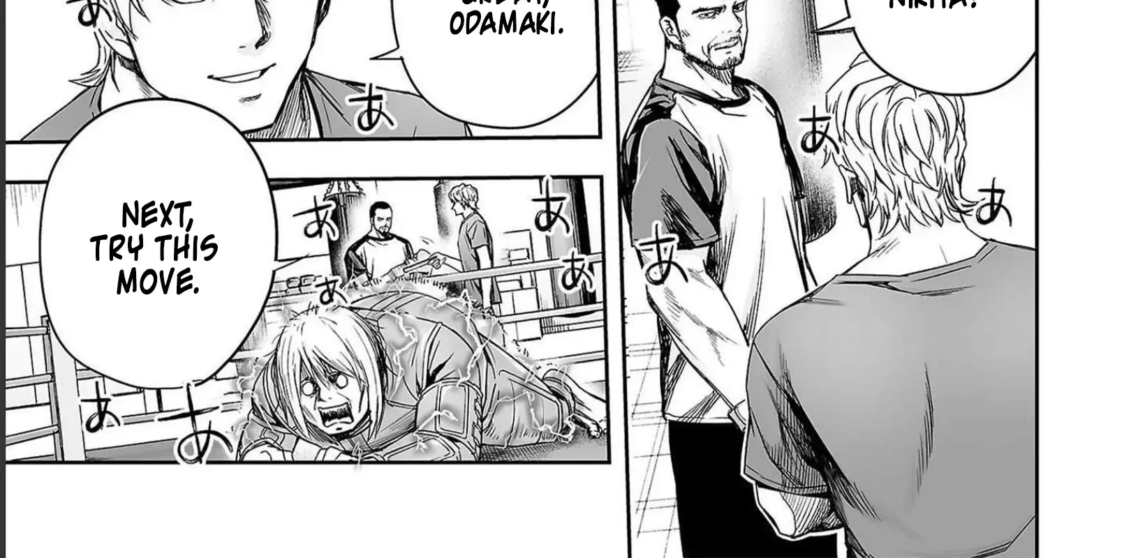 Tsuyoshi Zinmanga X Chapter 170 Page 6