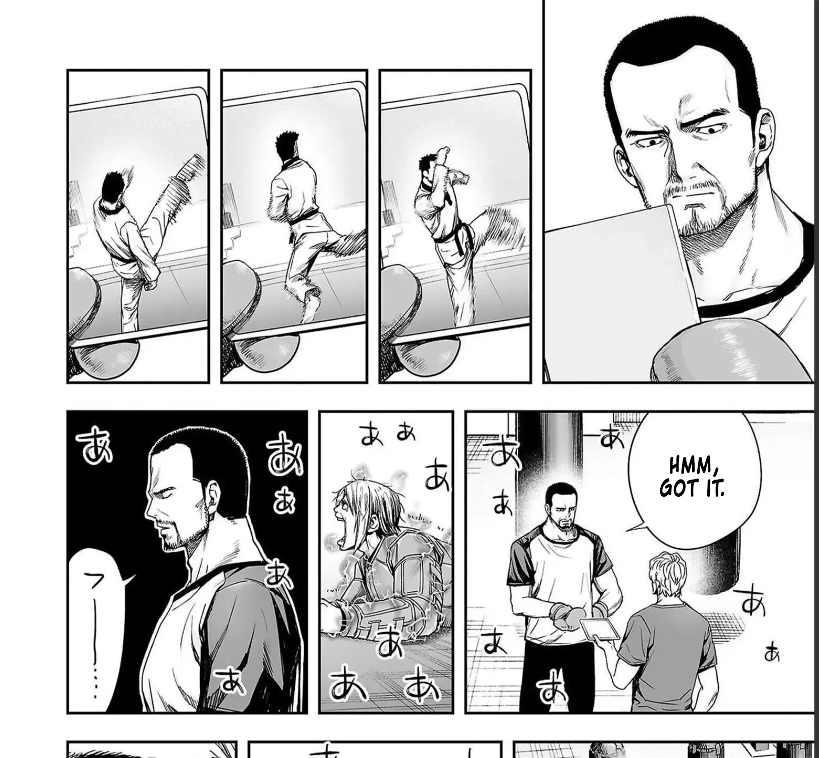 Tsuyoshi Zinmanga X Chapter 170 Page 7