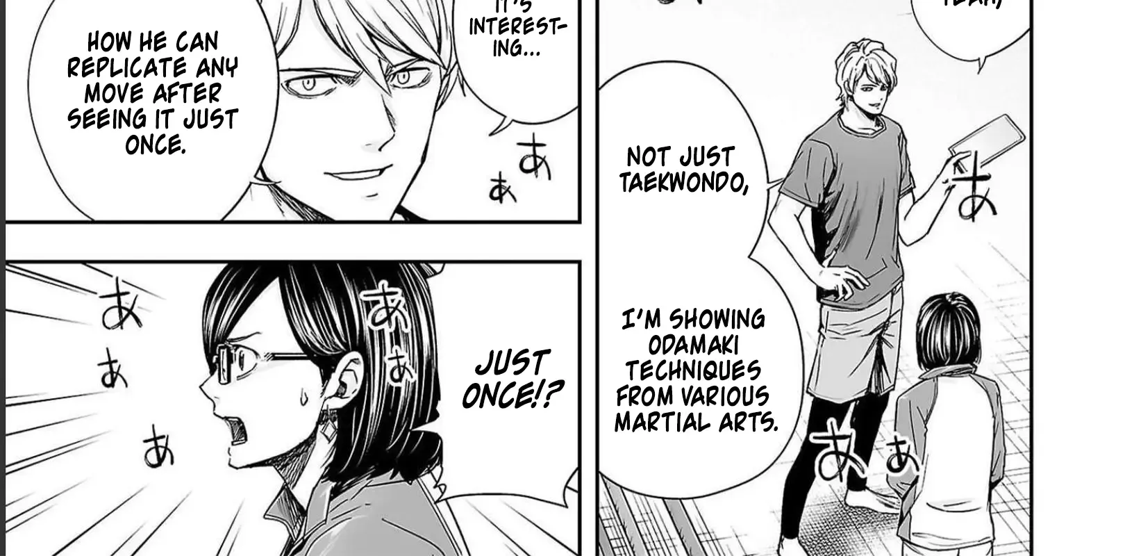 Tsuyoshi Zinmanga X Chapter 170 Page 14