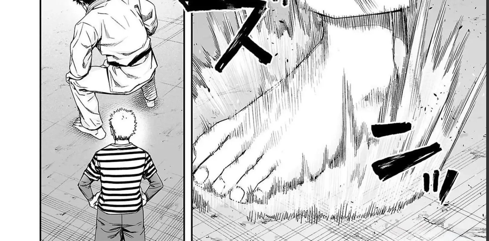 Tsuyoshi Zinmanga X Chapter 170 Page 20