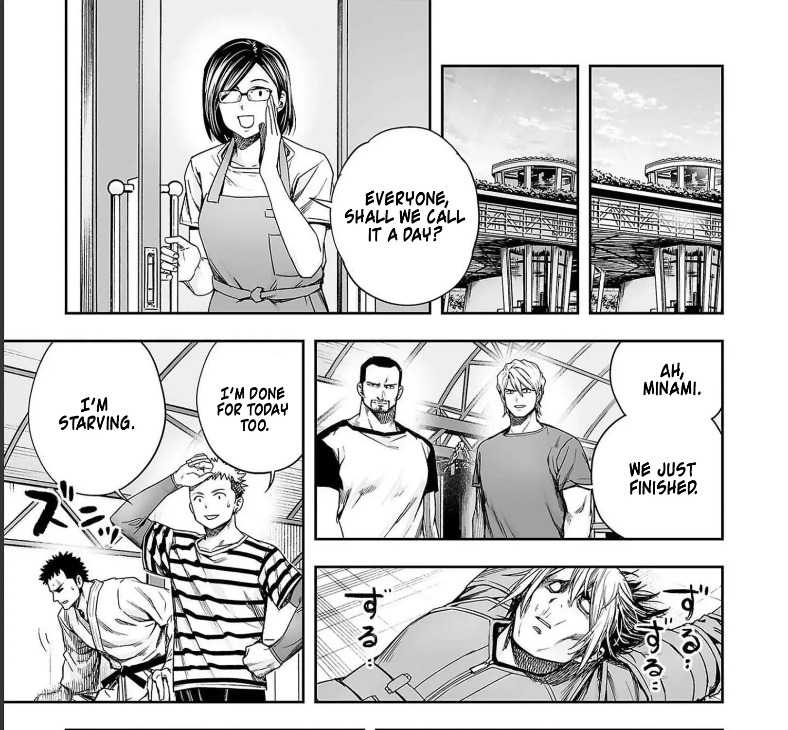 Tsuyoshi Zinmanga X Chapter 170 Page 25