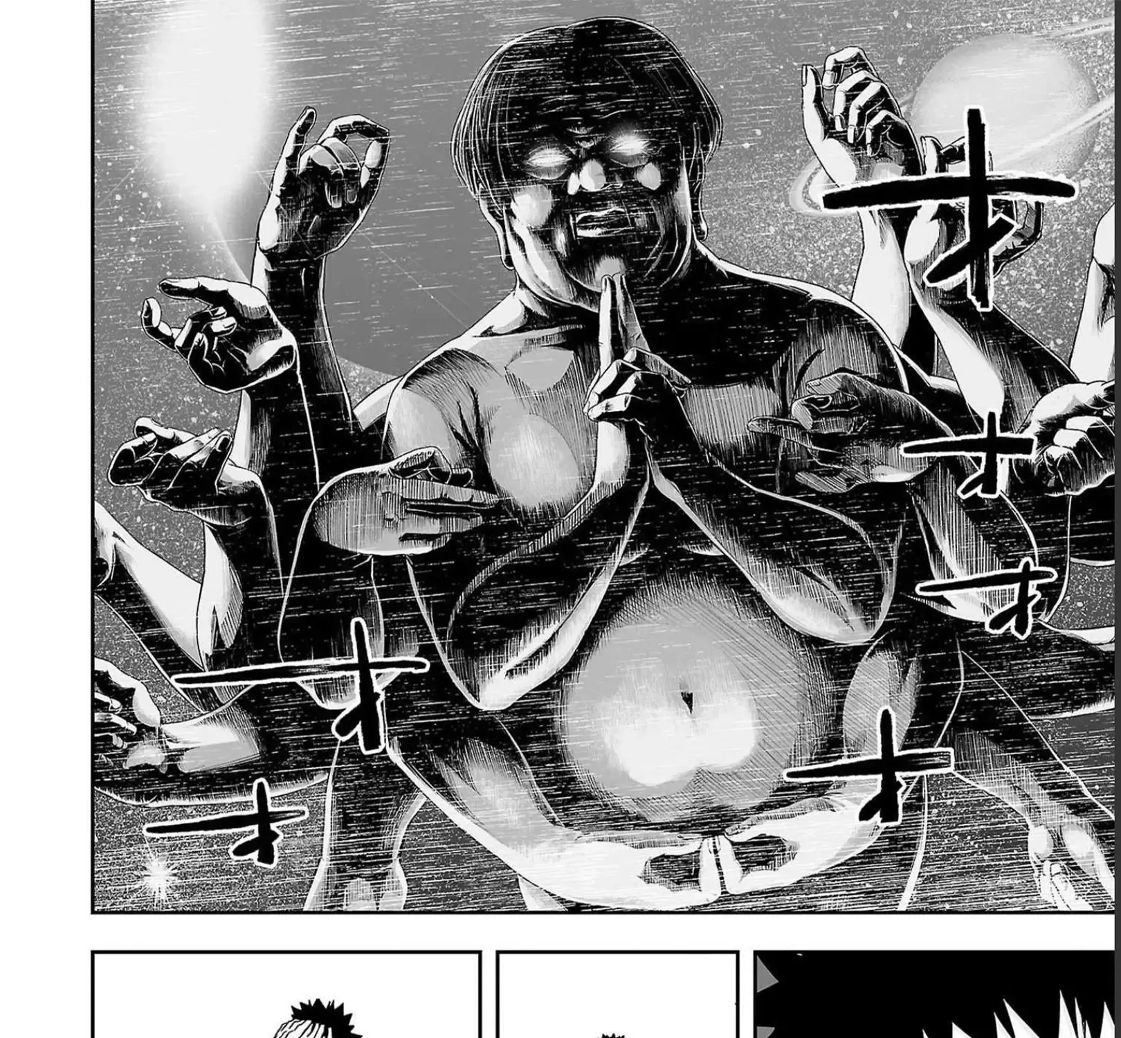 Tsuyoshi Zinmanga X Chapter 170 Page 31