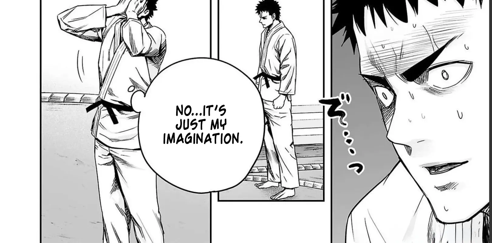 Tsuyoshi Zinmanga X Chapter 170 Page 32