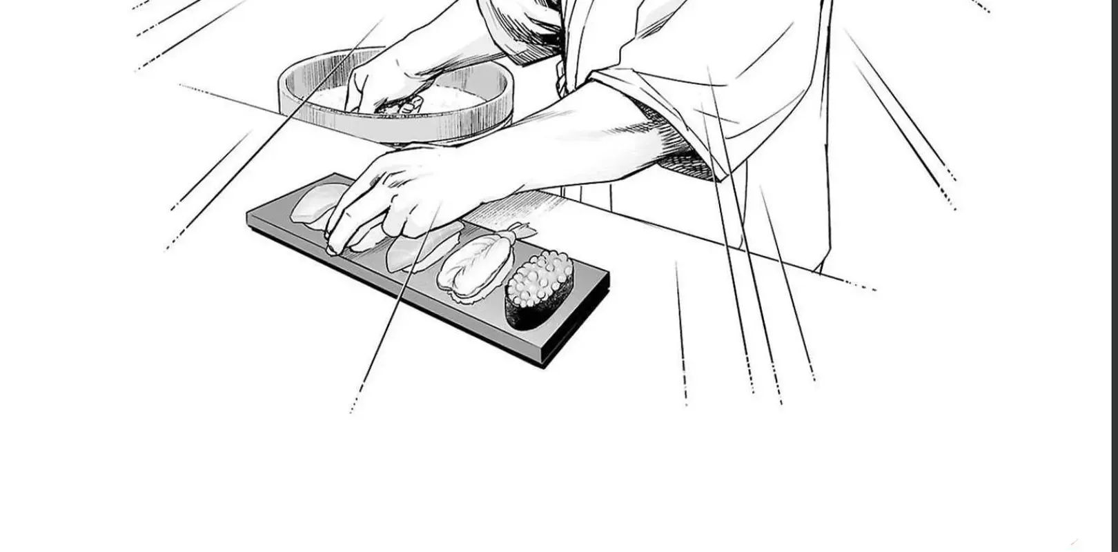 Tsuyoshi Zinmanga X Chapter 167 Page 32