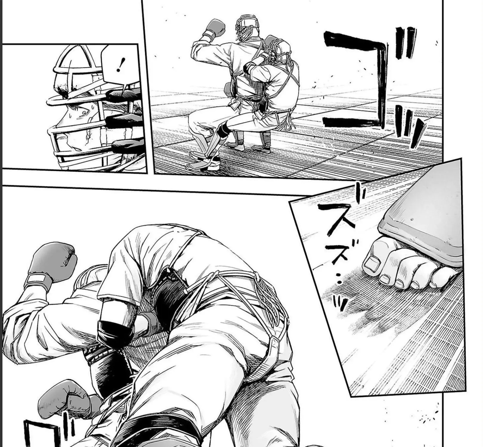 Tsuyoshi Zinmanga X Chapter 166 Page 5