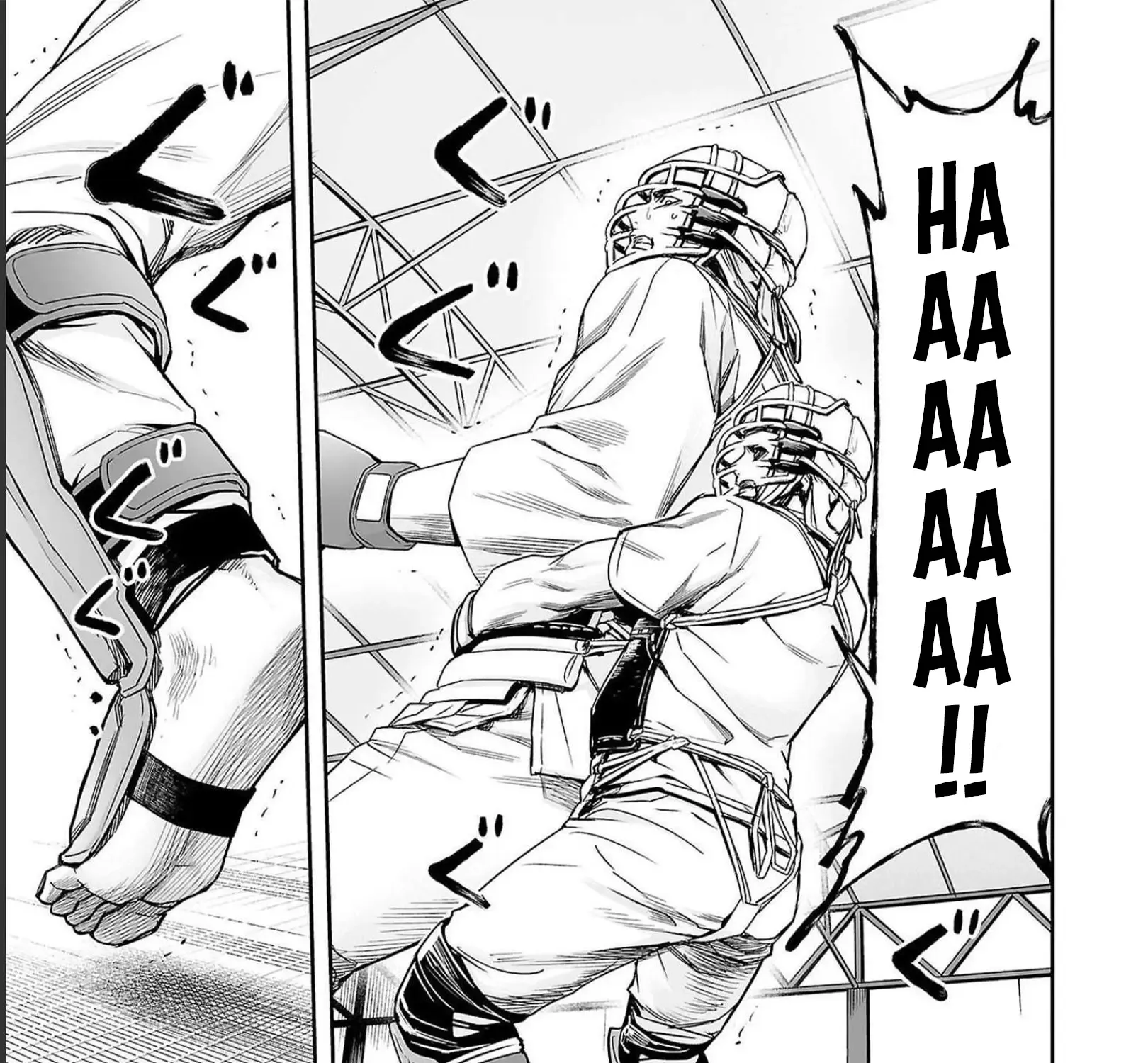 Tsuyoshi Zinmanga X Chapter 166 Page 9