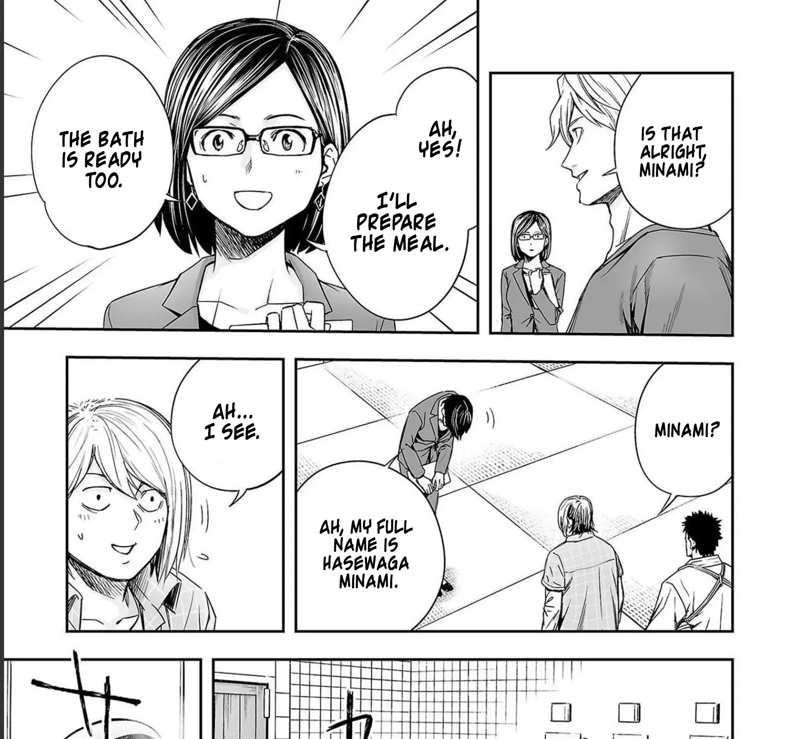 Tsuyoshi Zinmanga X Chapter 166 Page 23