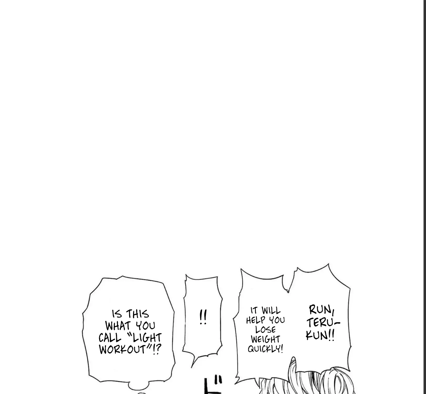 Tsuyoshi Zinmanga X Chapter 166 Page 33