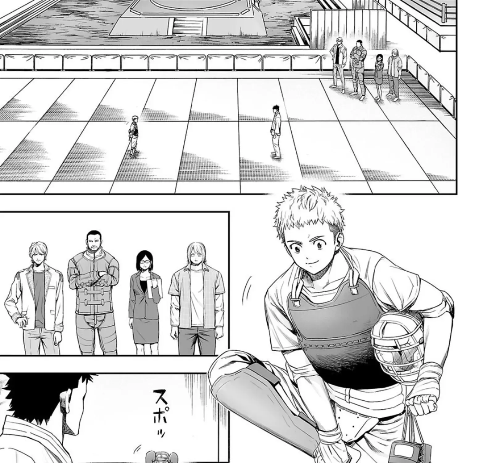 Tsuyoshi Zinmanga X Chapter 165 Page 1