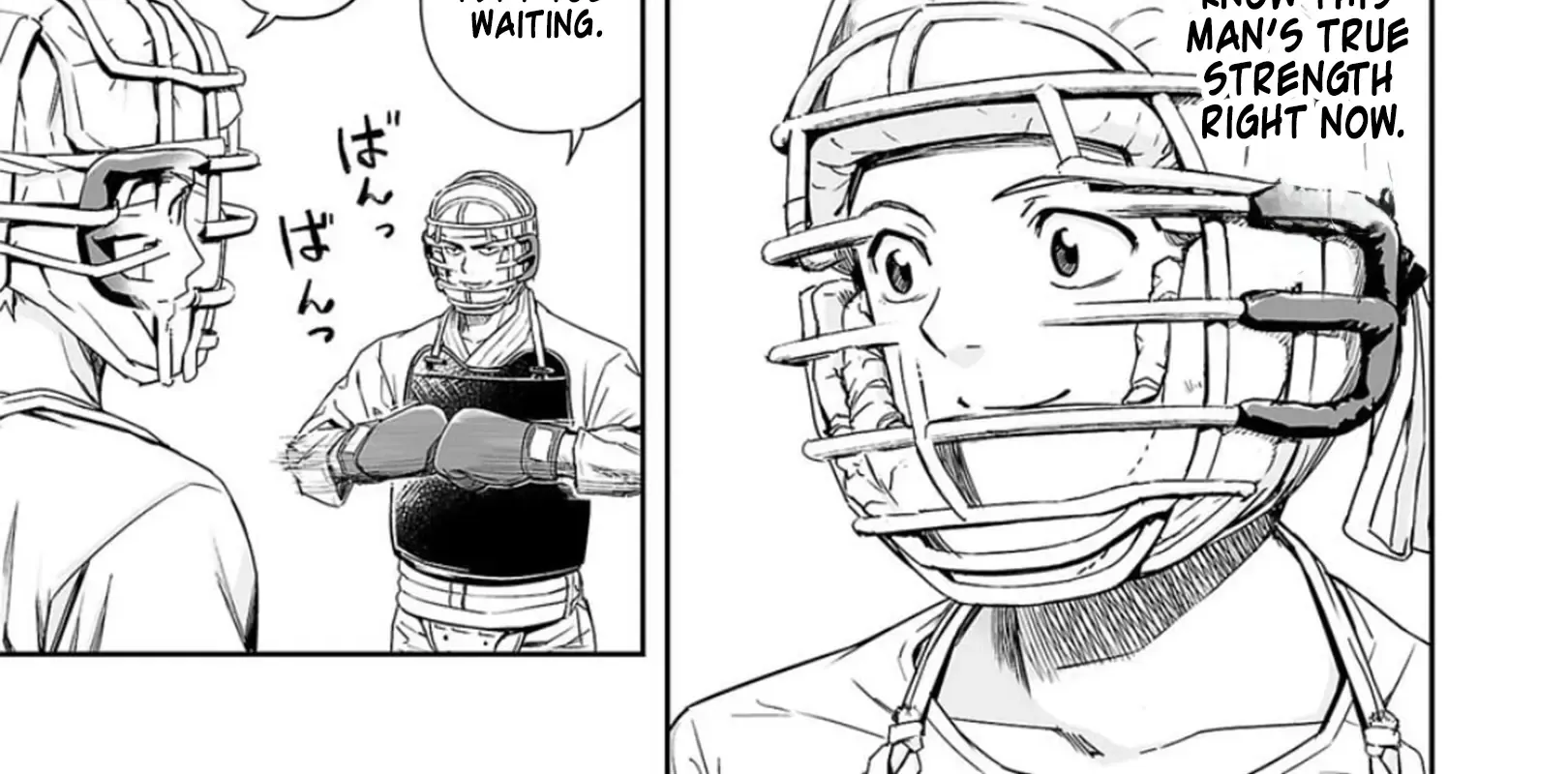 Tsuyoshi Zinmanga X Chapter 165 Page 6