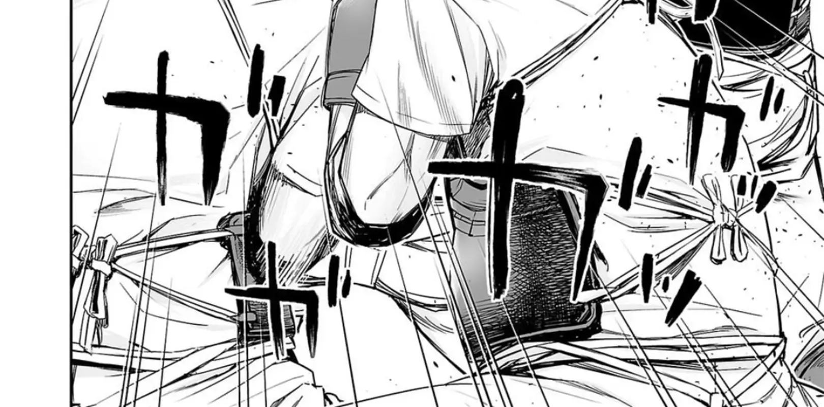 Tsuyoshi Zinmanga X Chapter 165 Page 24