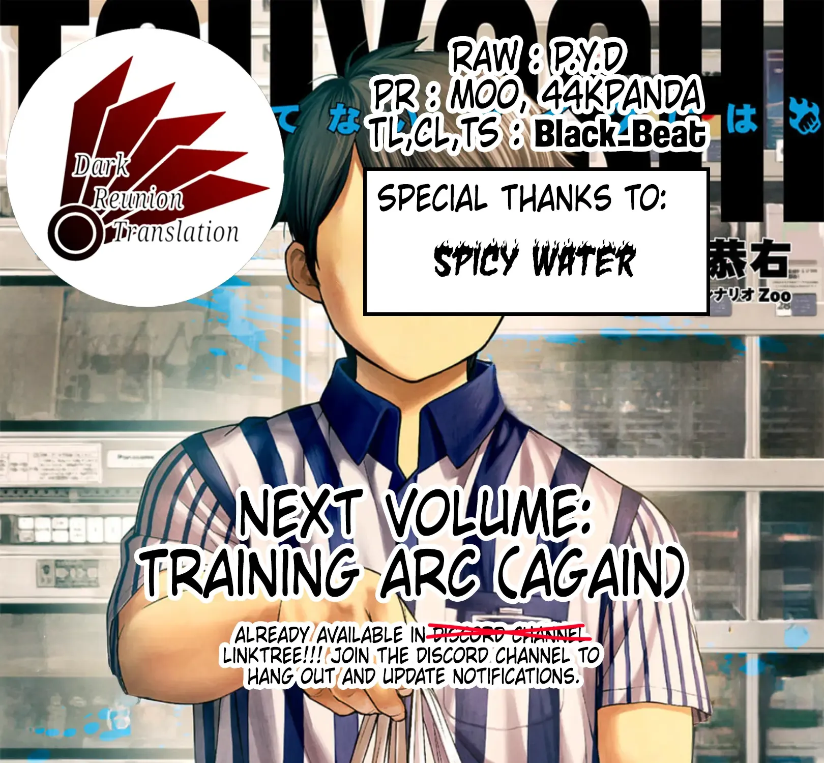 Tsuyoshi Zinmanga X Chapter 165 Page 37