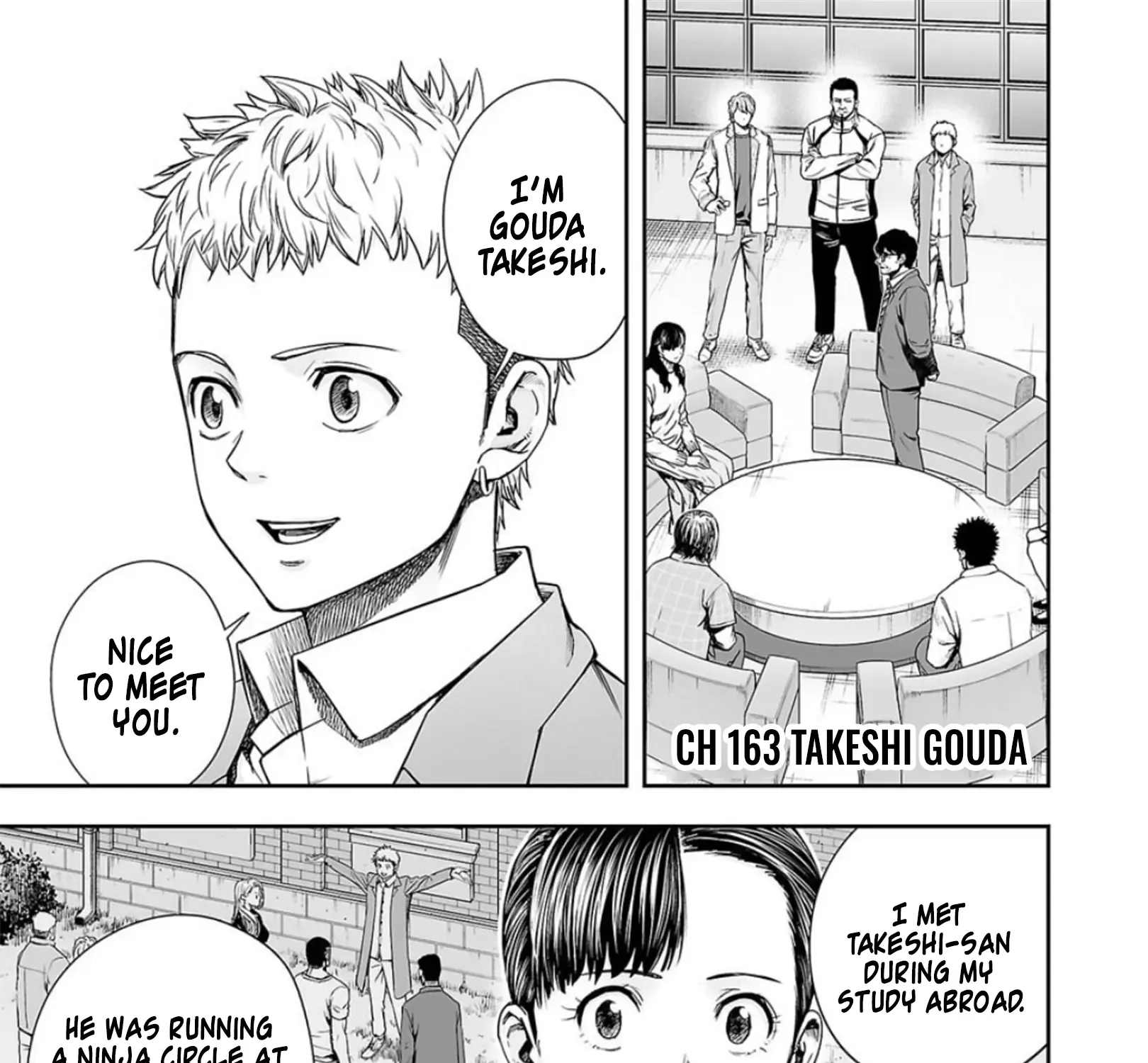 Tsuyoshi Zinmanga X Chapter 163 Page 1