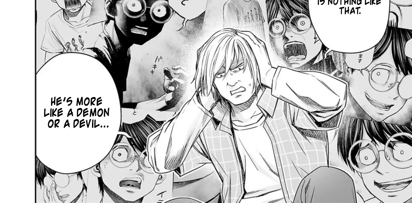 Tsuyoshi Zinmanga X Chapter 163 Page 16