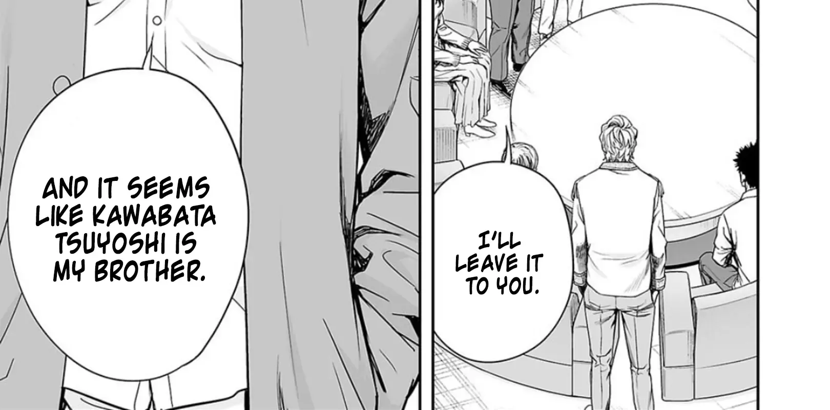 Tsuyoshi Zinmanga X Chapter 163 Page 22