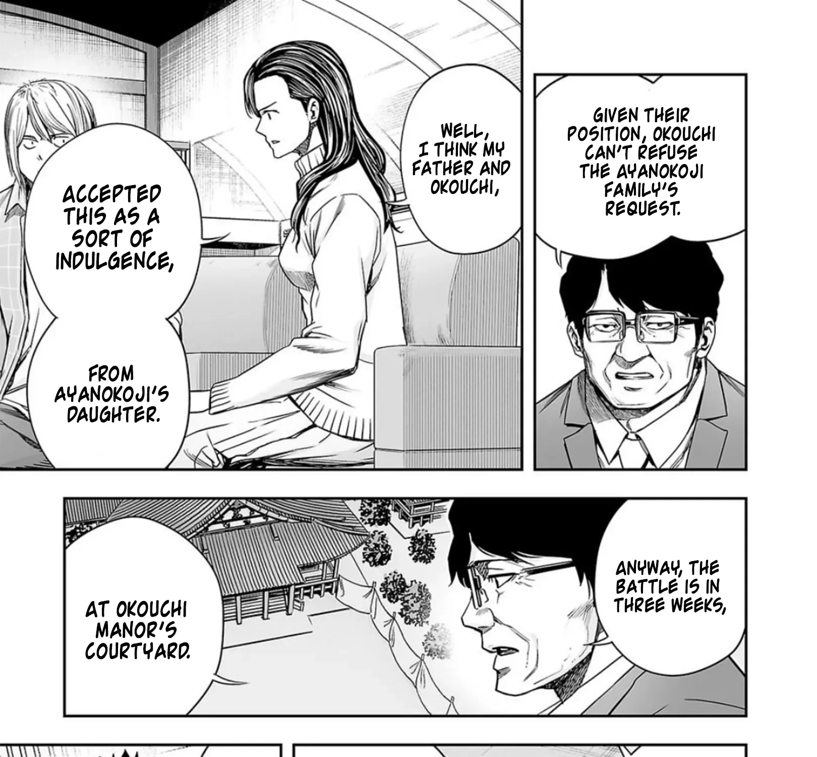 Tsuyoshi Zinmanga X Chapter 161 Page 13