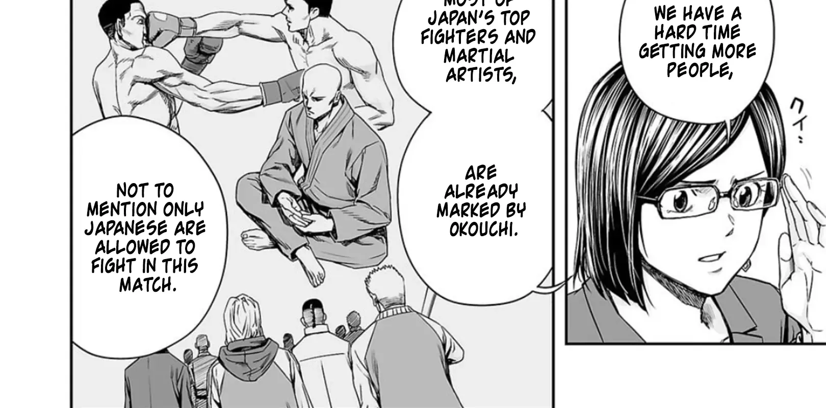 Tsuyoshi Zinmanga X Chapter 161 Page 16