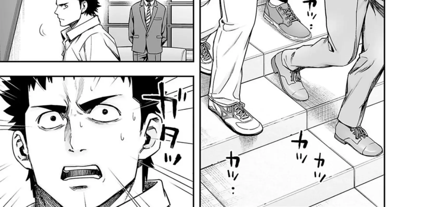 Tsuyoshi Zinmanga X Chapter 161 Page 22