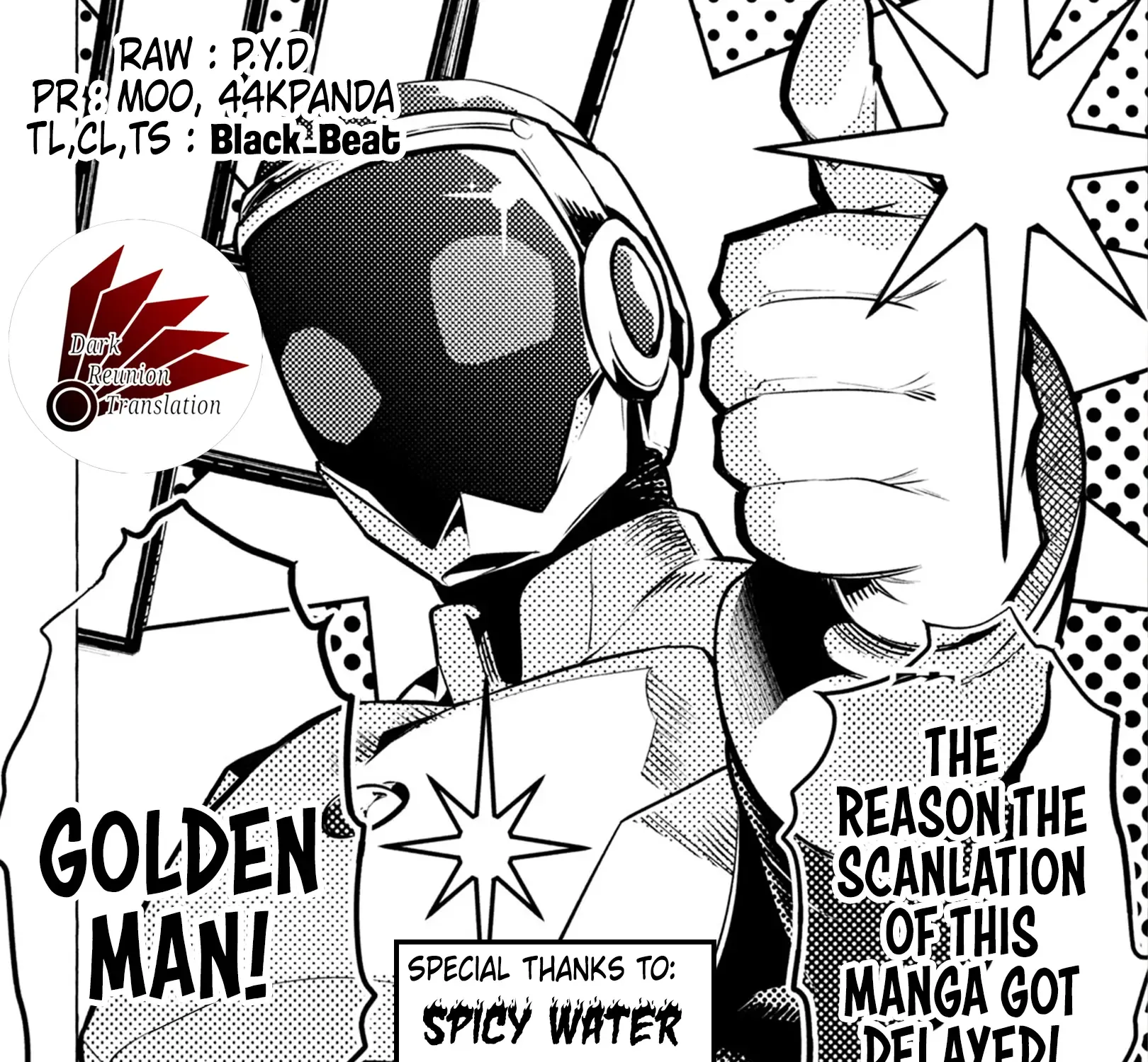 Tsuyoshi Zinmanga X Chapter 161 Page 25