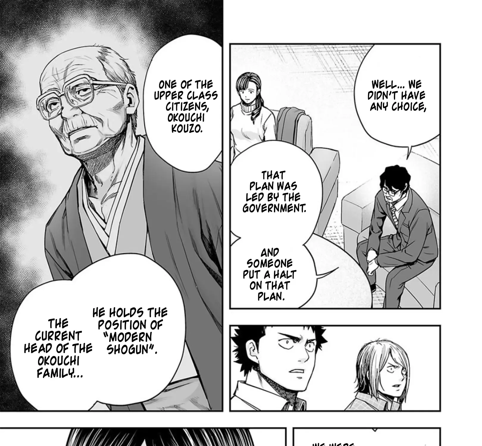 Tsuyoshi Zinmanga X Chapter 160 Page 17