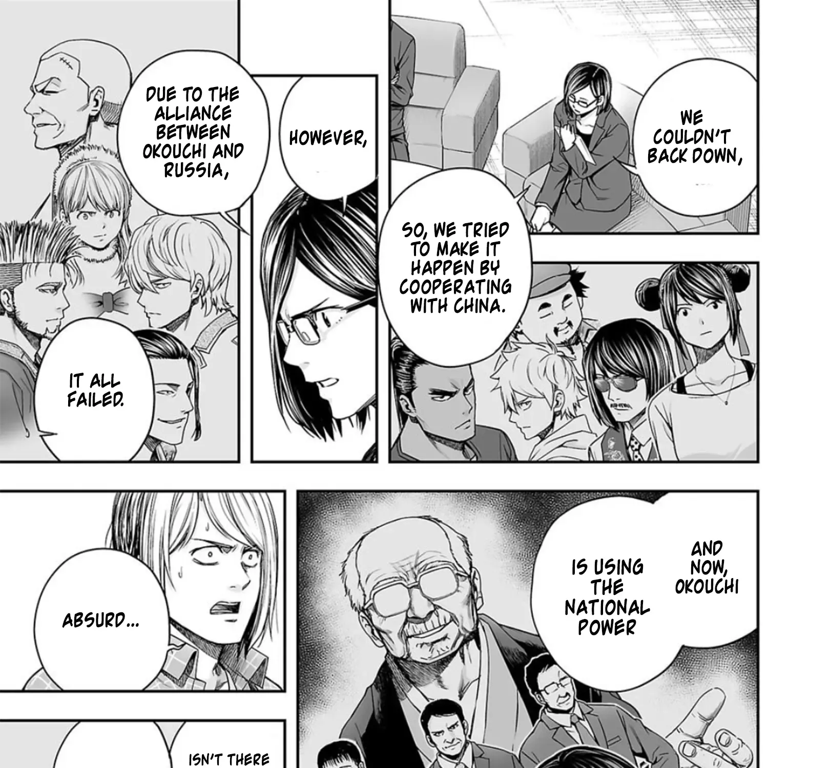Tsuyoshi Zinmanga X Chapter 160 Page 21