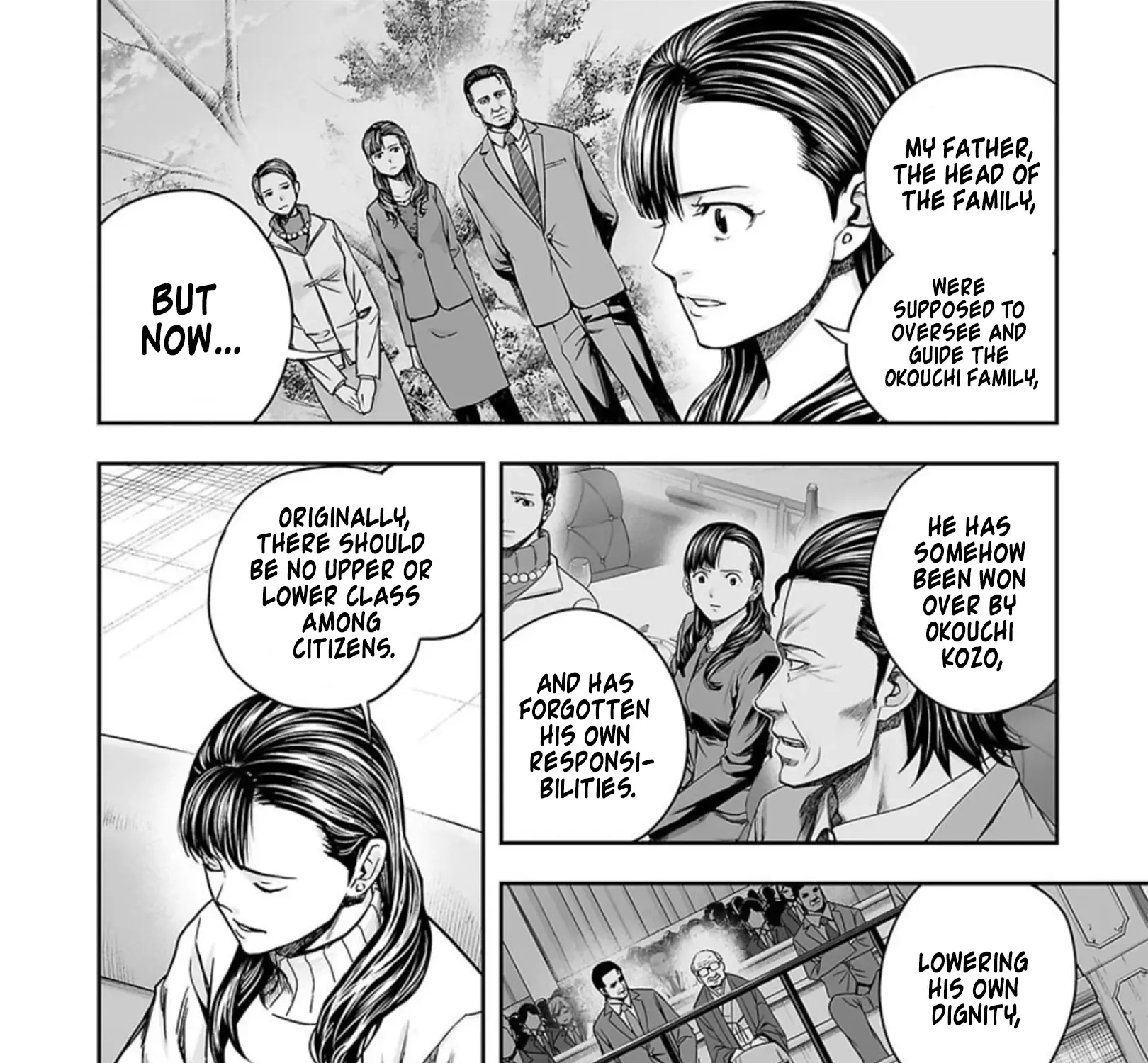 Tsuyoshi Zinmanga X Chapter 160 Page 27