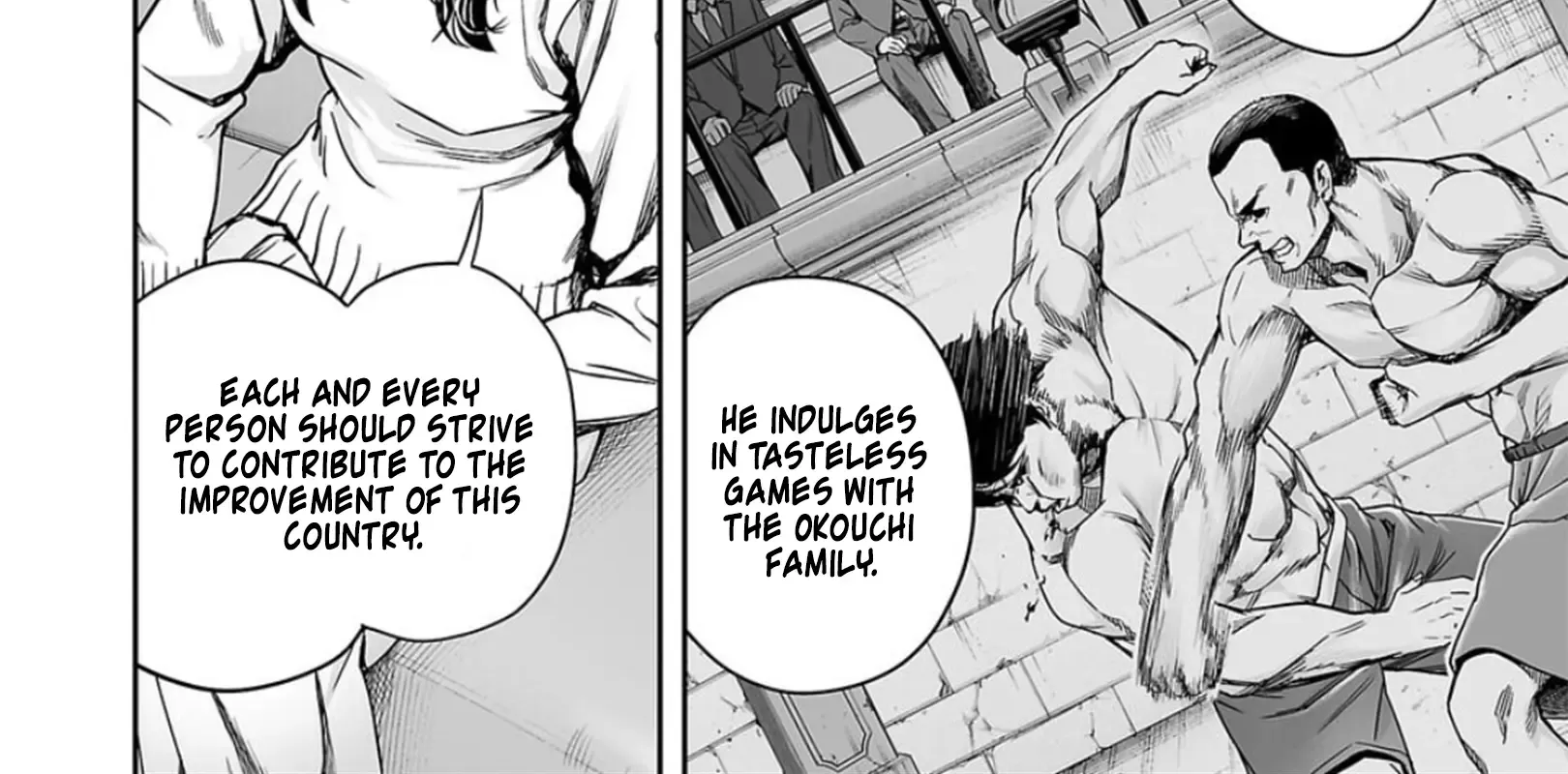 Tsuyoshi Zinmanga X Chapter 160 Page 28