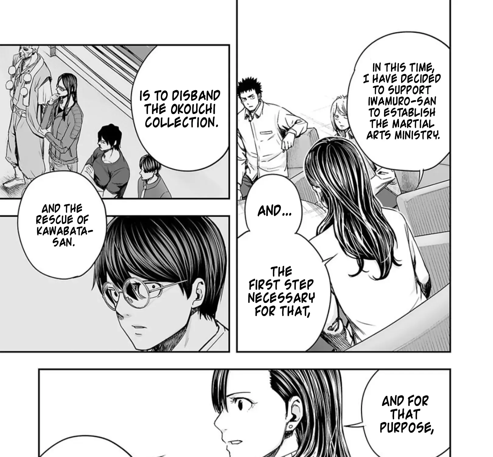 Tsuyoshi Zinmanga X Chapter 160 Page 29