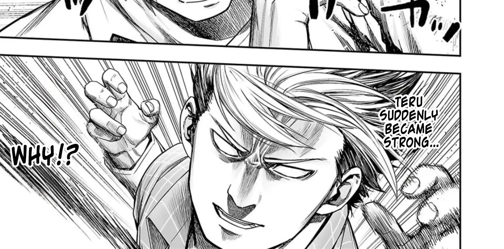Tsuyoshi Zinmanga X Chapter 159 Page 6