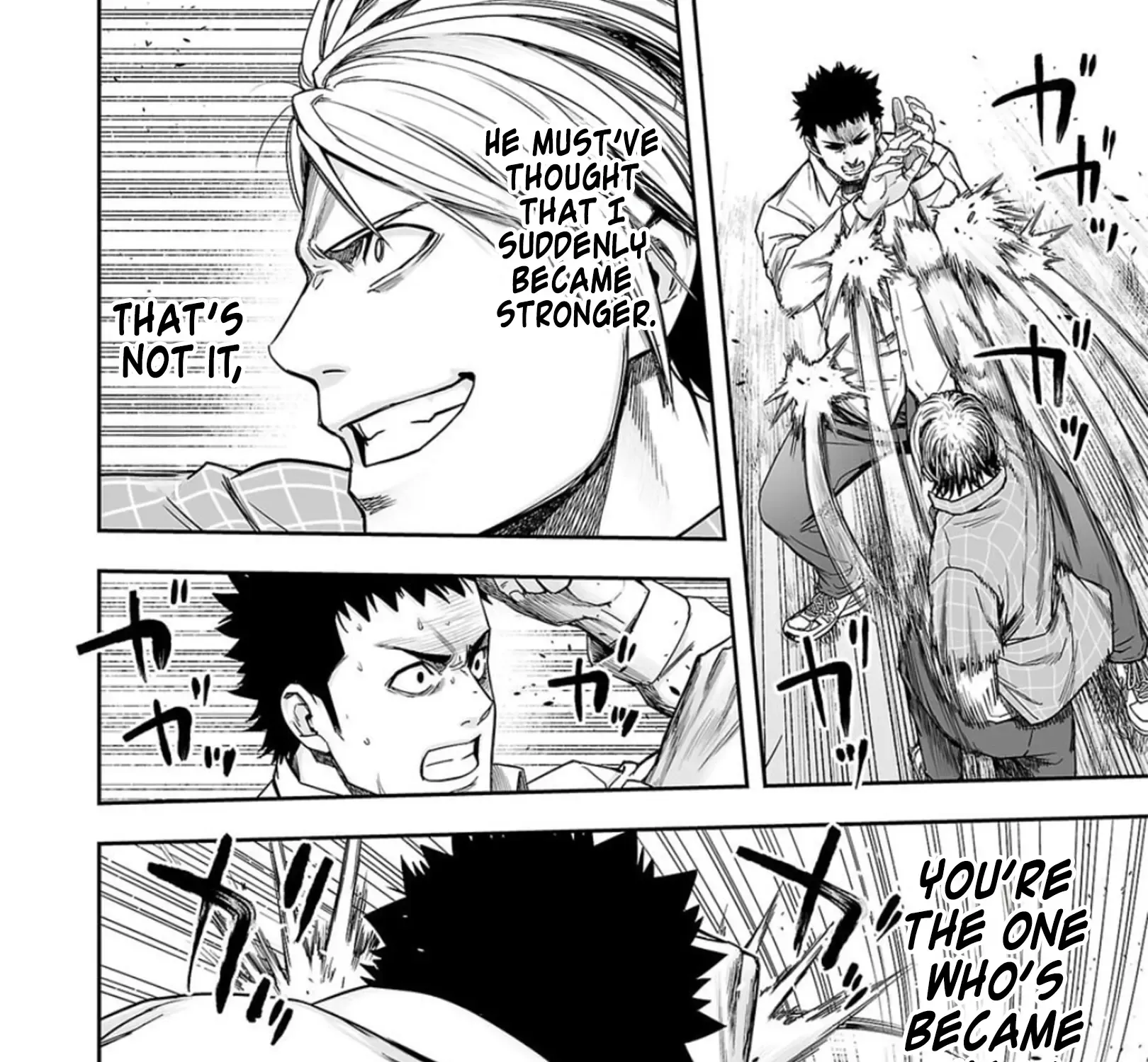 Tsuyoshi Zinmanga X Chapter 159 Page 7