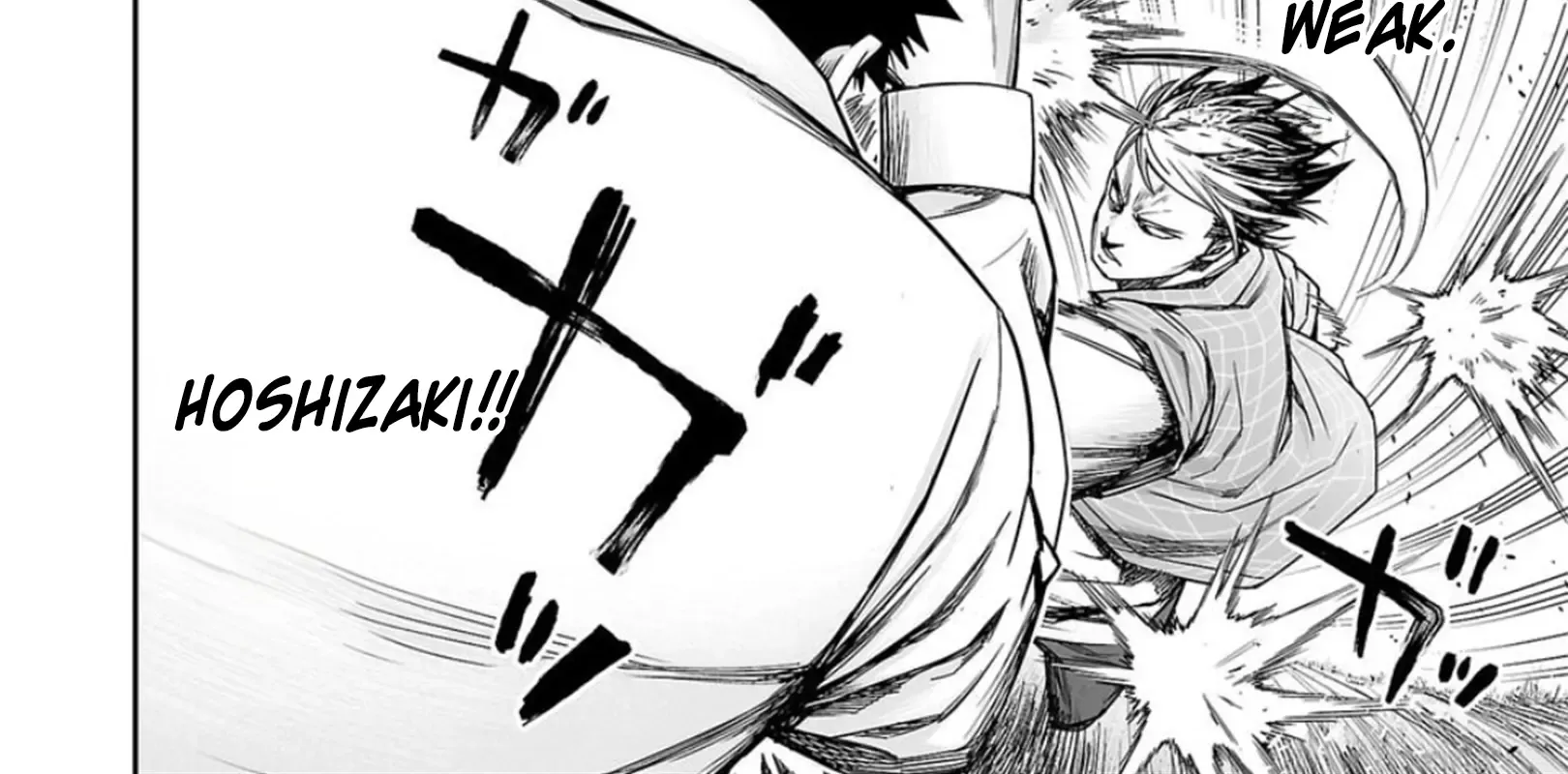Tsuyoshi Zinmanga X Chapter 159 Page 8