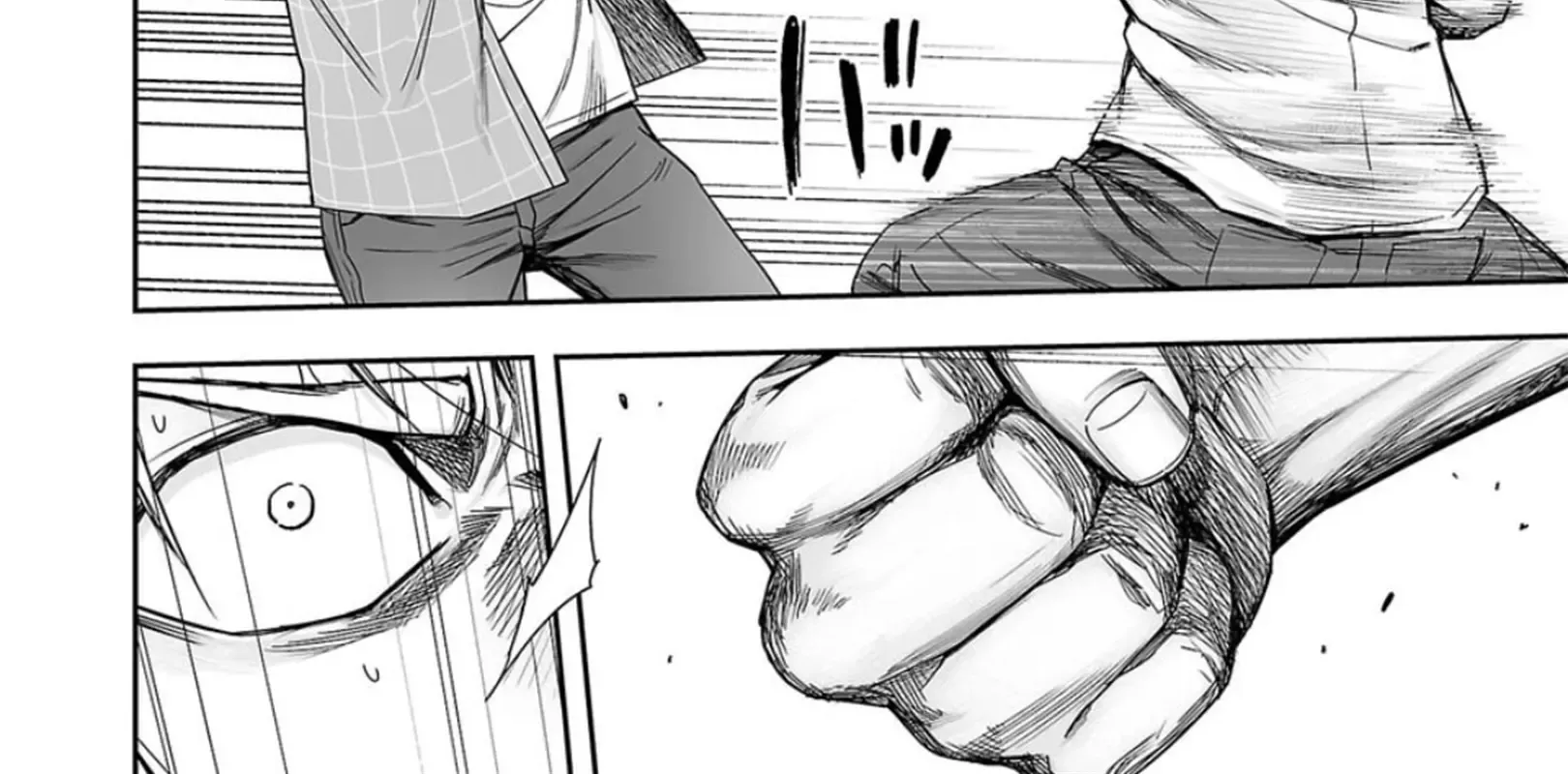 Tsuyoshi Zinmanga X Chapter 159 Page 16
