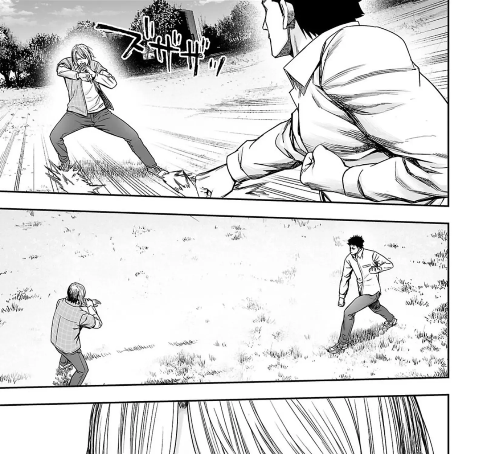 Tsuyoshi Zinmanga X Chapter 159 Page 21