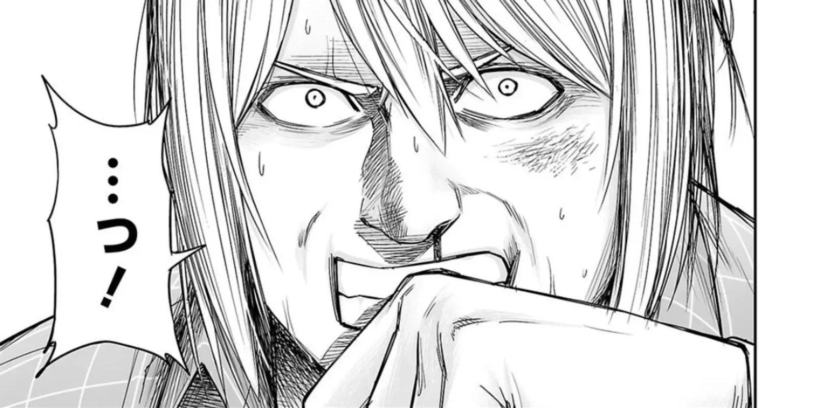 Tsuyoshi Zinmanga X Chapter 159 Page 22