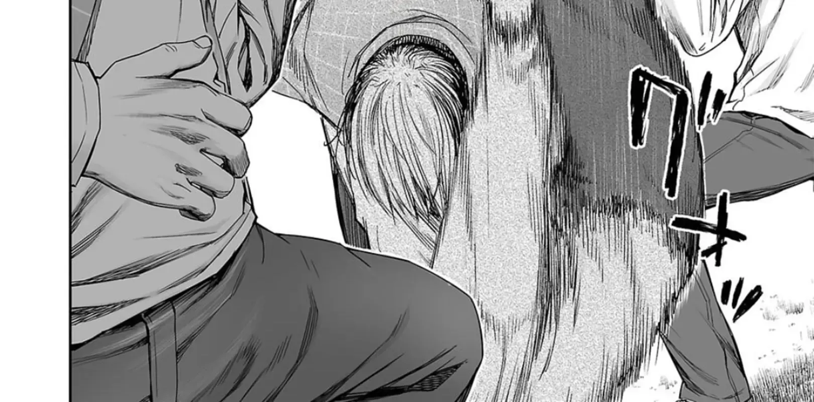 Tsuyoshi Zinmanga X Chapter 158 Page 12