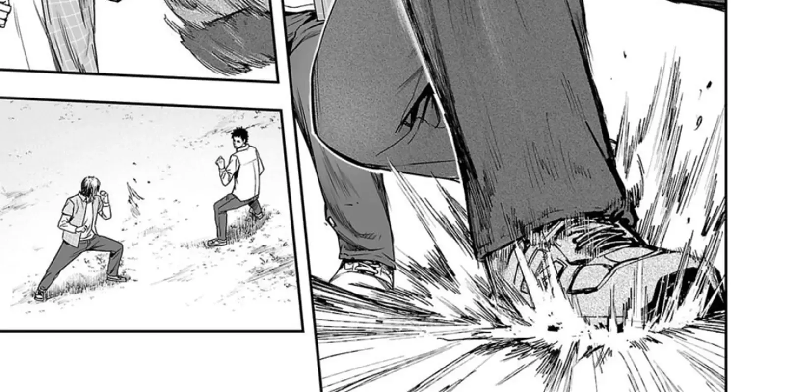 Tsuyoshi Zinmanga X Chapter 158 Page 14