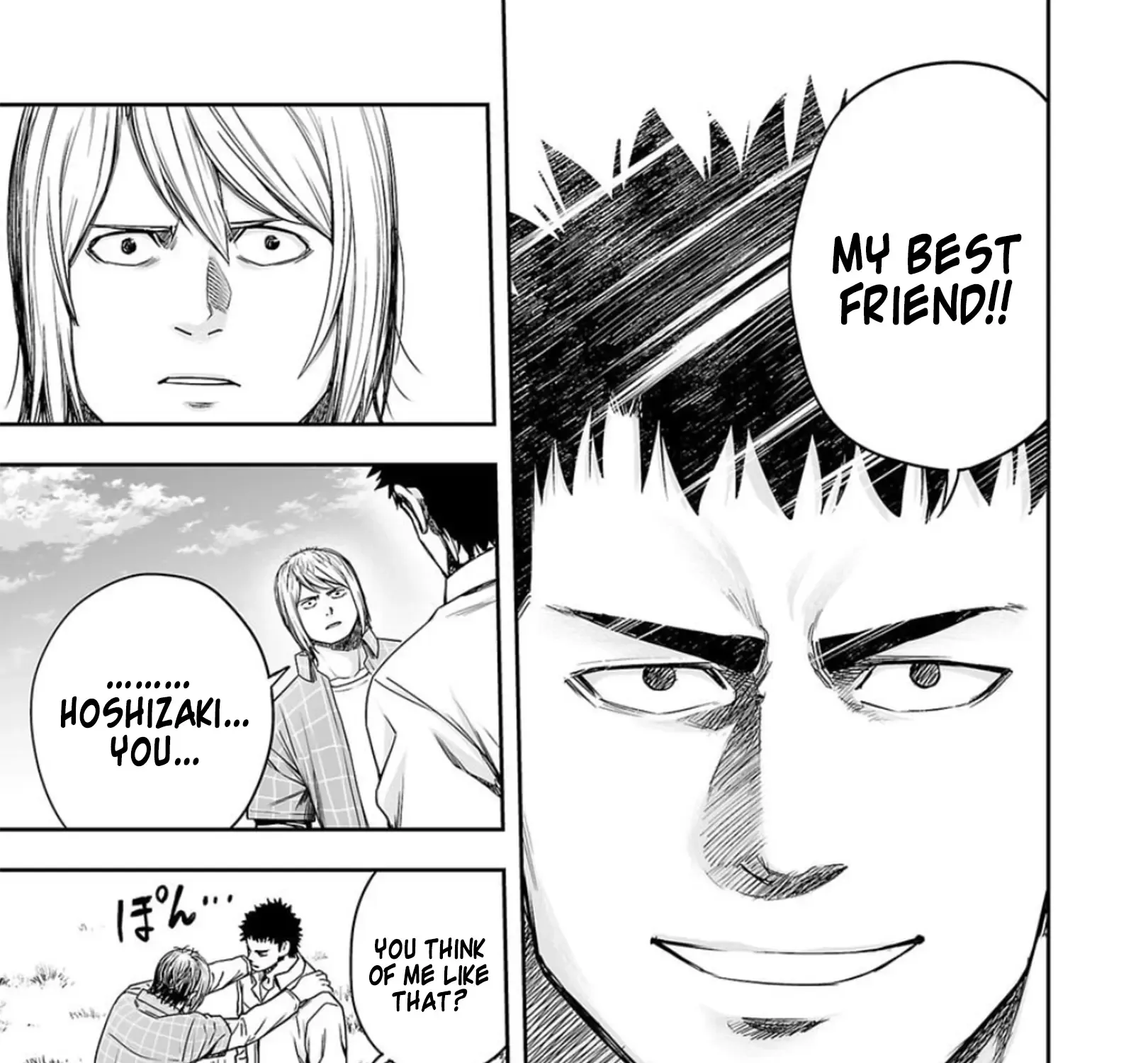 Tsuyoshi Zinmanga X Chapter 158 Page 29