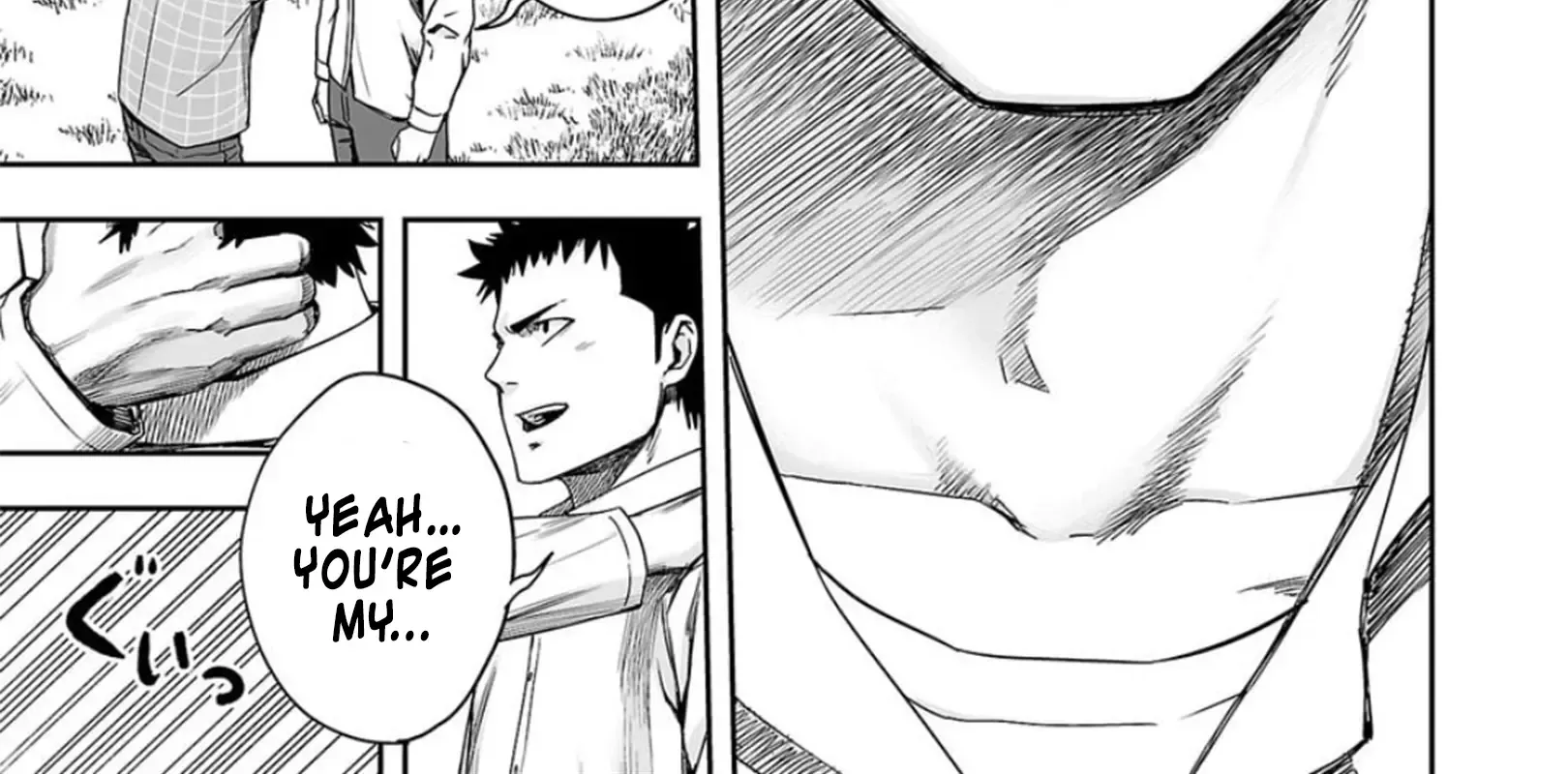 Tsuyoshi Zinmanga X Chapter 158 Page 30