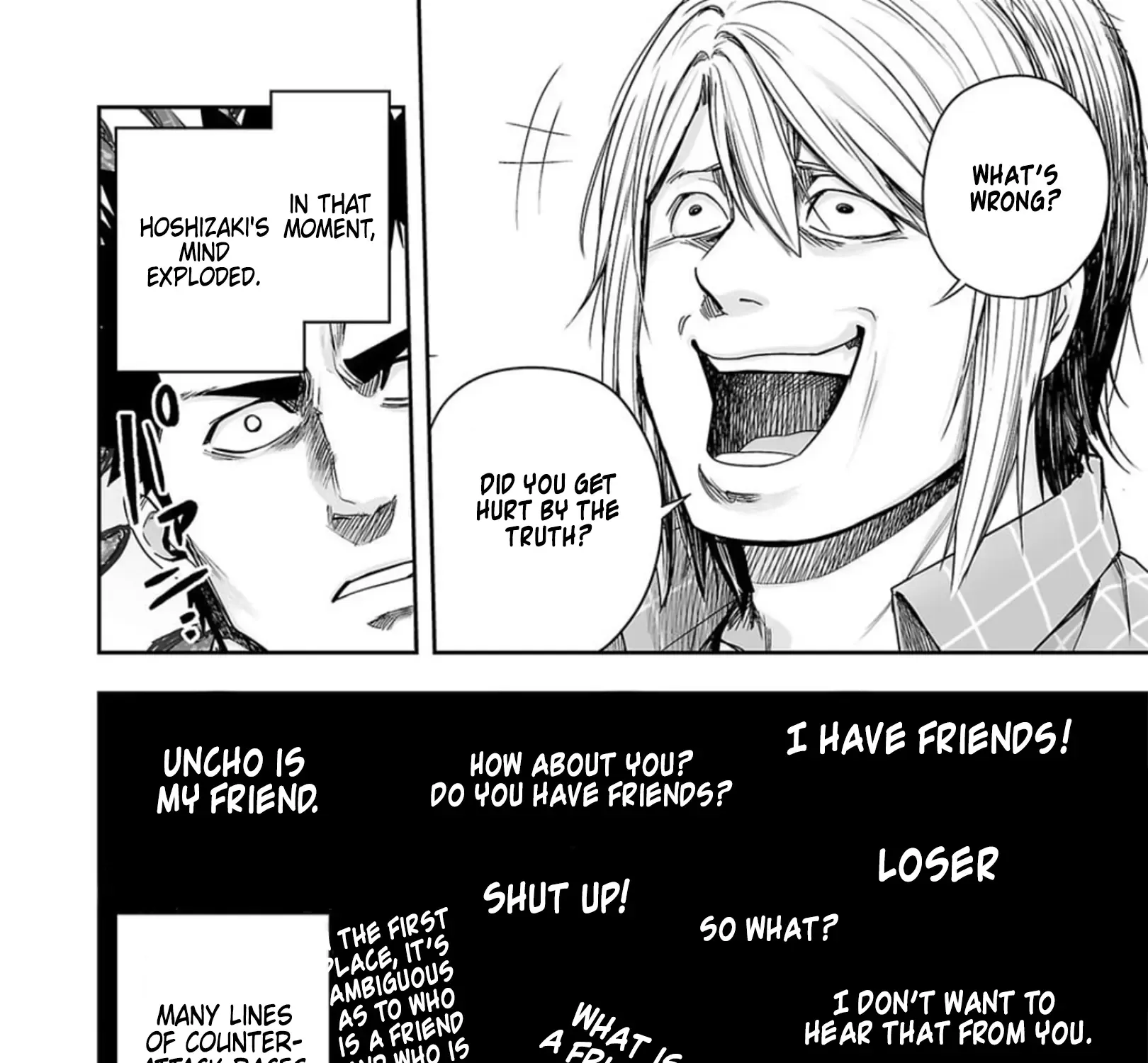 Tsuyoshi Zinmanga X Chapter 157 Page 7