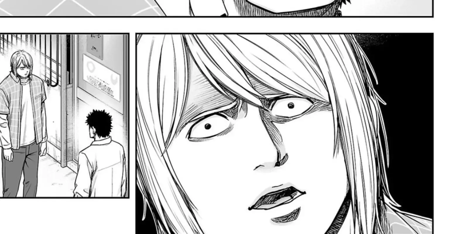 Tsuyoshi Zinmanga X Chapter 157 Page 10