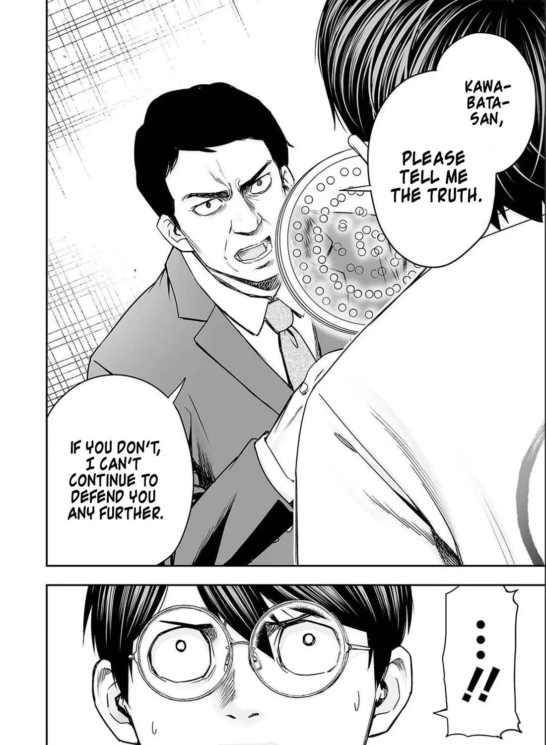 Tsuyoshi Zinmanga X Chapter 154 Page 3