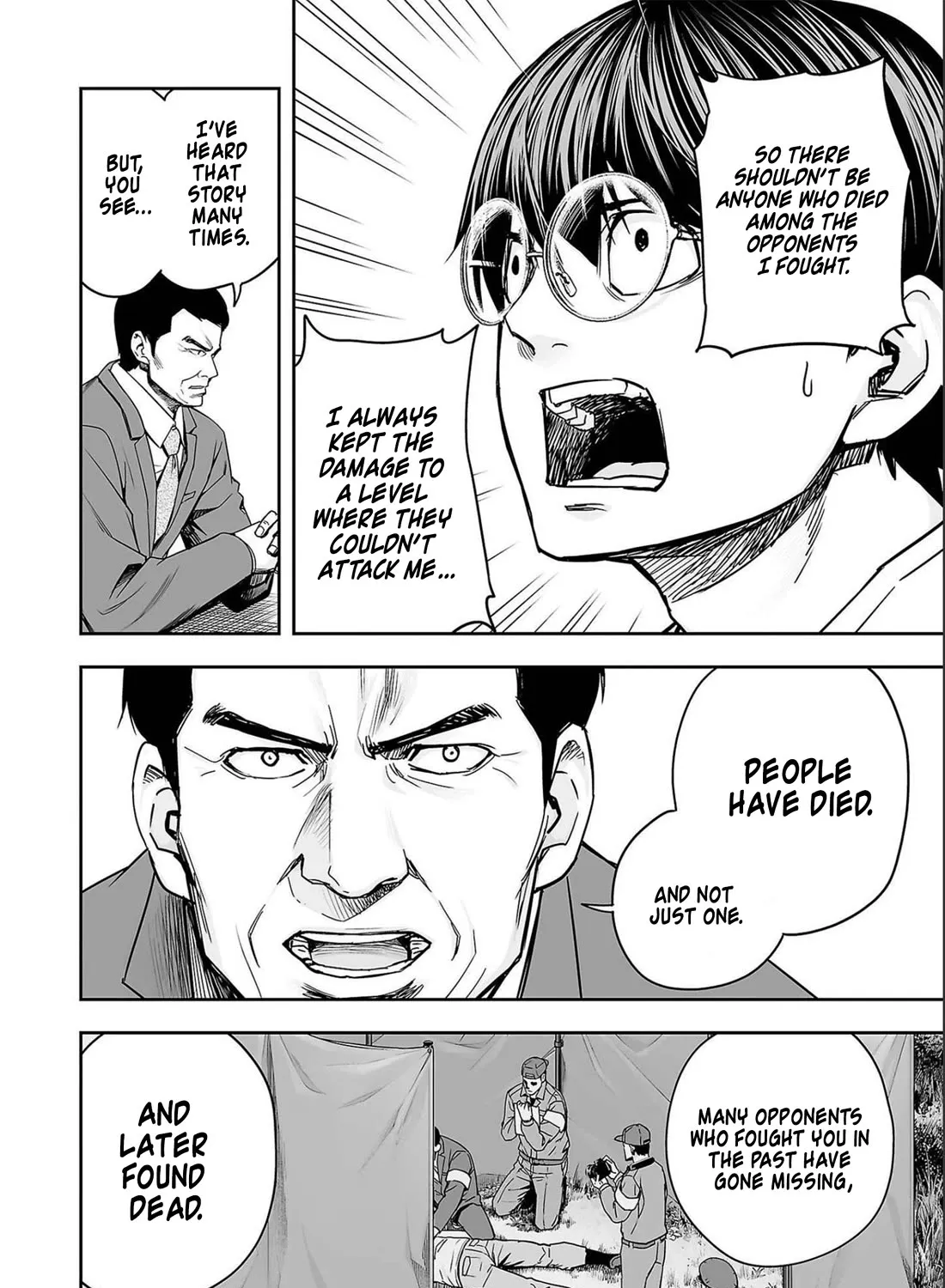 Tsuyoshi Zinmanga X Chapter 154 Page 7