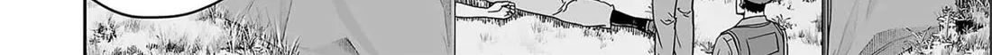 Tsuyoshi Zinmanga X Chapter 154 Page 8