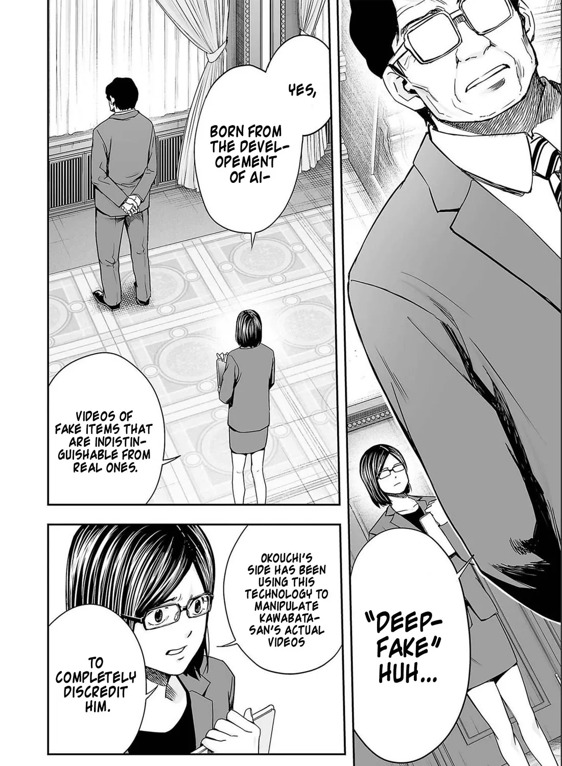 Tsuyoshi Zinmanga X Chapter 154 Page 15