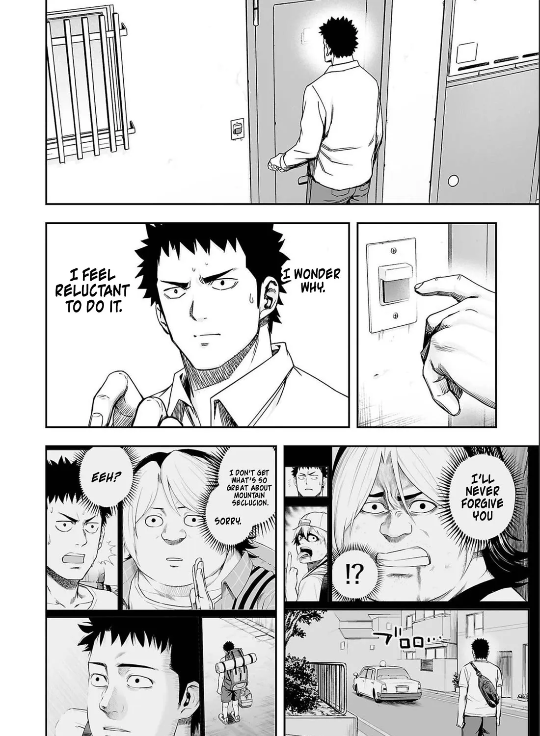 Tsuyoshi Zinmanga X Chapter 154 Page 23