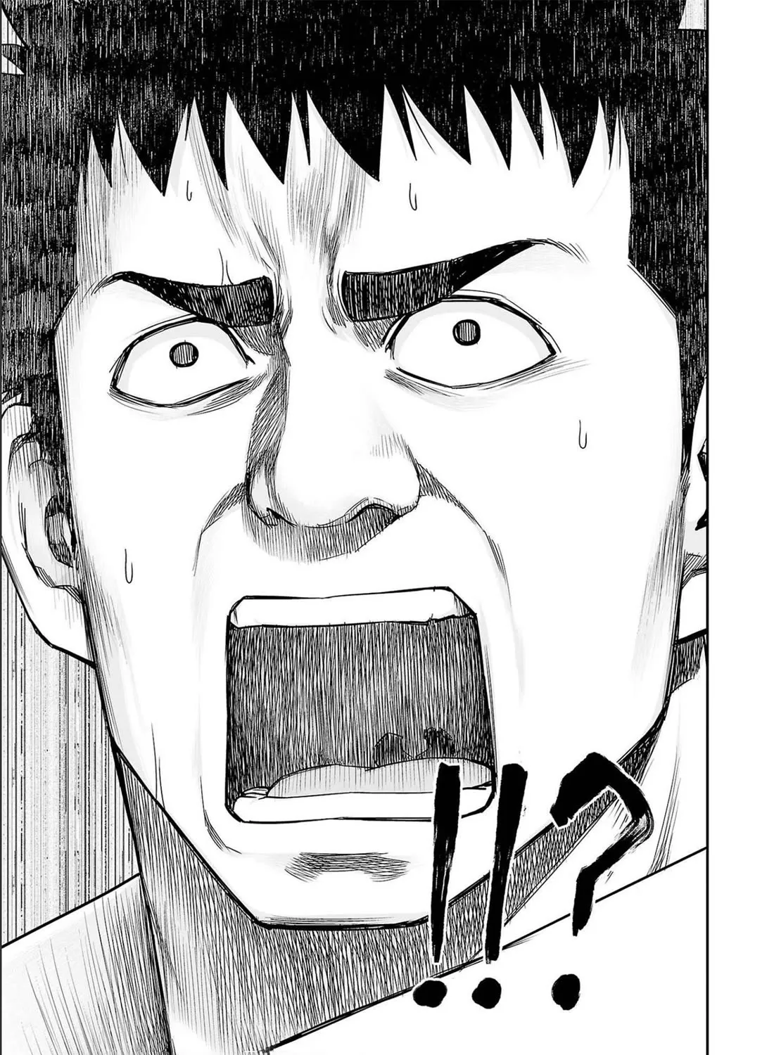 Tsuyoshi Zinmanga X Chapter 154 Page 33