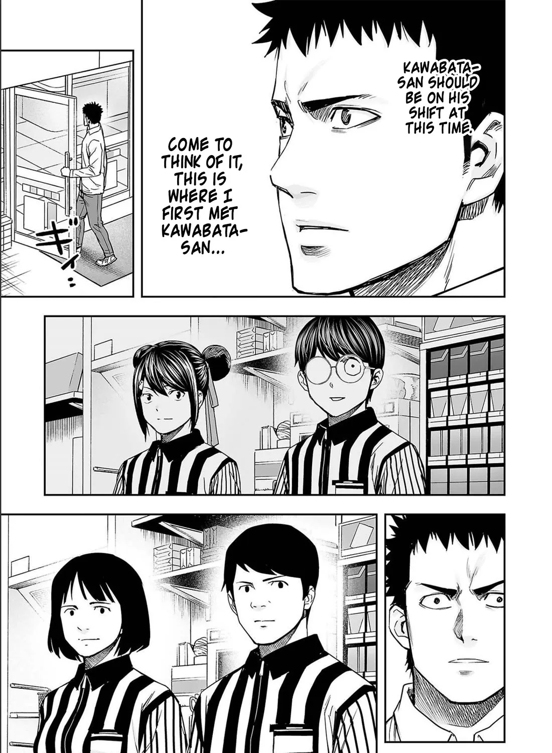 Tsuyoshi Zinmanga X Chapter 153 Page 5